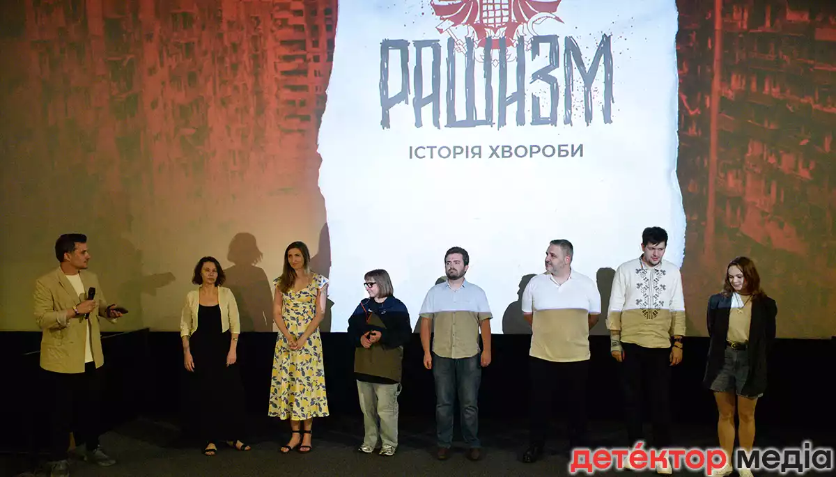 Рашизм як хвороба. Анамнез, симптоми та методи лікування дослідили творці документального проєкту на &laquo;1+1 Україна&raquo;