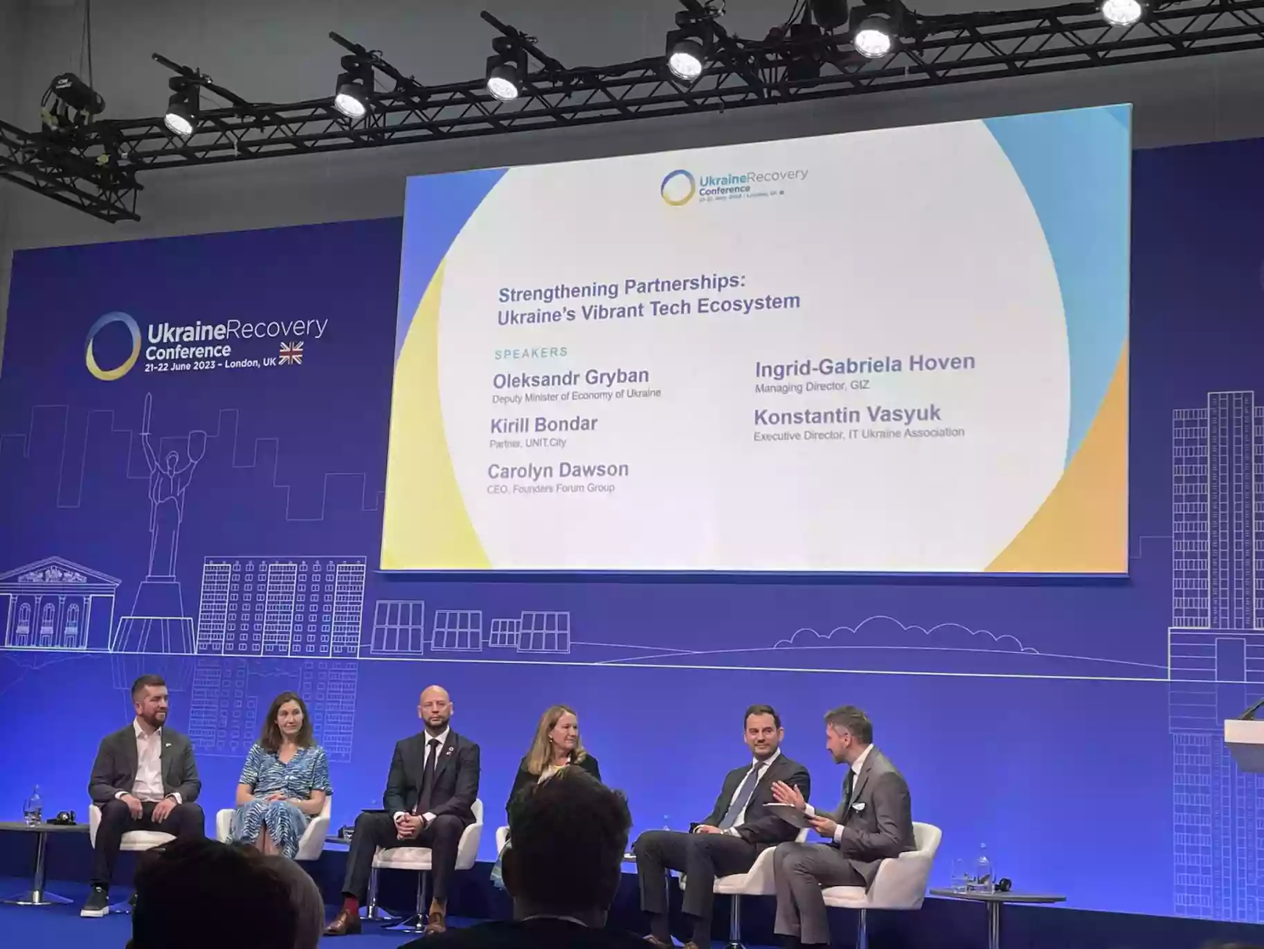 Представник Естонії під час Ukraine Recovery Conference: «Україна зараз є стартапом для Європи в цифрових інноваціях»