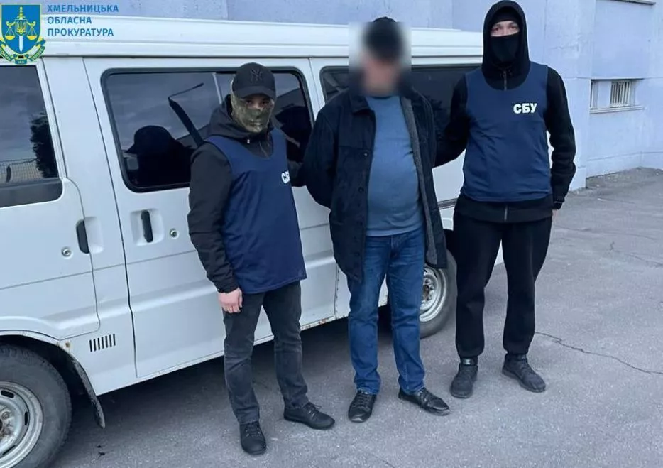 П&rsquo;ять років за держзраду: на Хмельниччині суд виніс вирок журналісту