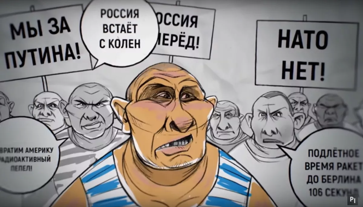 Усі відтінки рашизму за півтори години