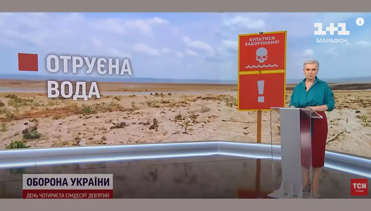 Моніторинг спільного телемарафону &laquo;Єдині новини&raquo; за 16-17 червня 2023 року