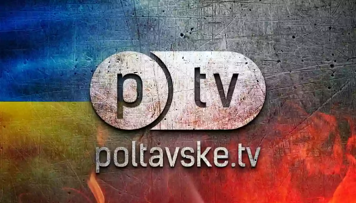 Через вихід фейкових відео на полтавському телеканалі PTV UA змінили керівництво