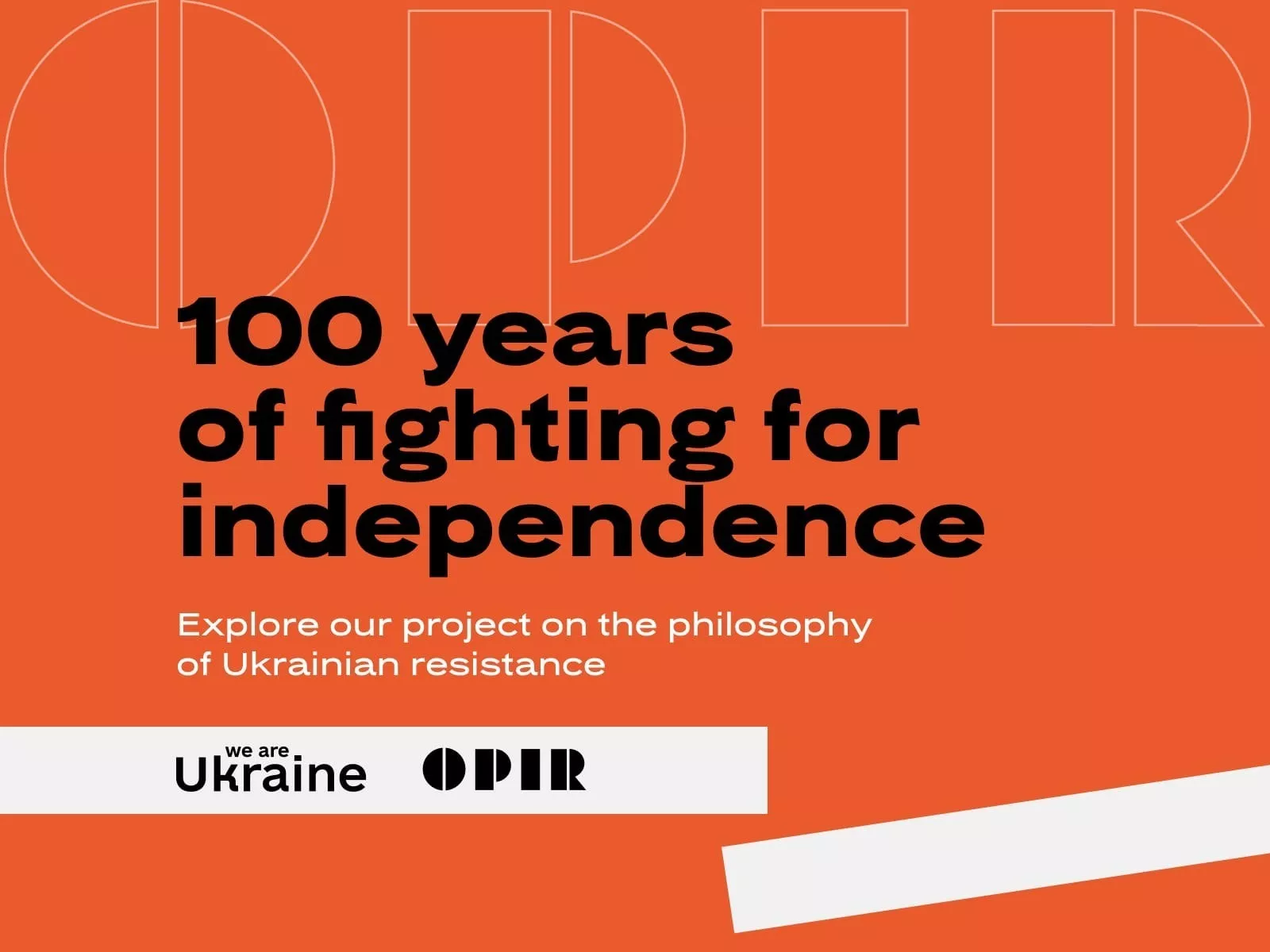 Англомовний історичний спецпроєкт про рух опору в Україні запустила платформа WeАreUkraine.info