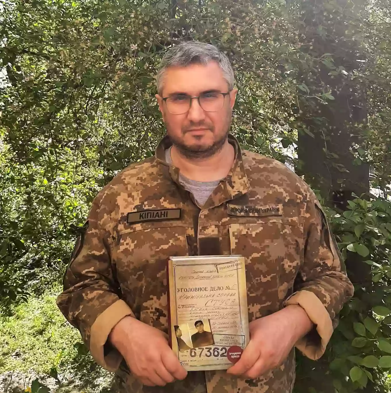 &laquo;Лободу та інші бур&rsquo;яни &mdash; геть!&raquo; Вахтанг Кіпіані надіслав 16-річній харків&rsquo;янці Дарині Вдовенко дві свої книги