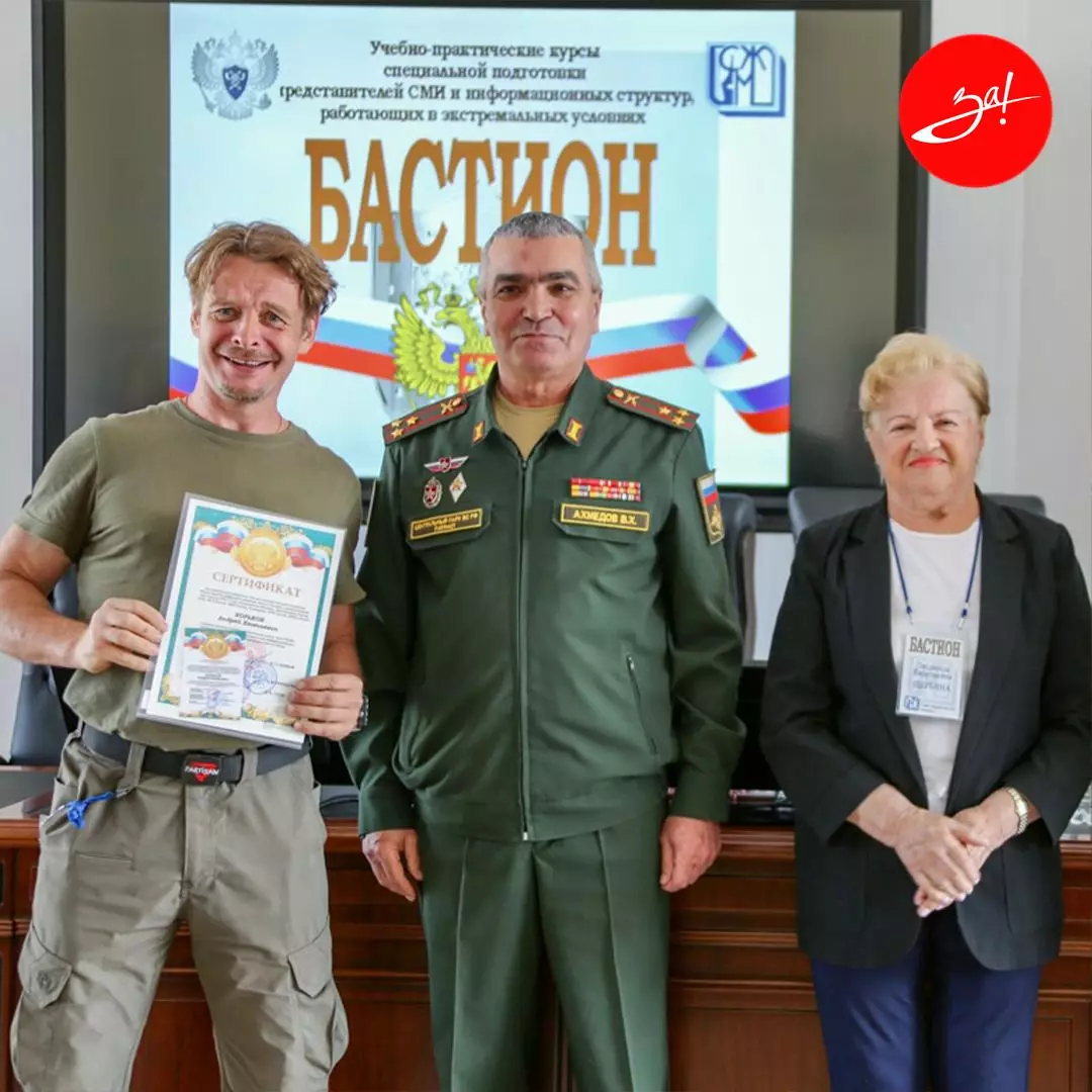 У тимчасово окупований Мелітополь з Москви прибув черговий «рупор Кремля»