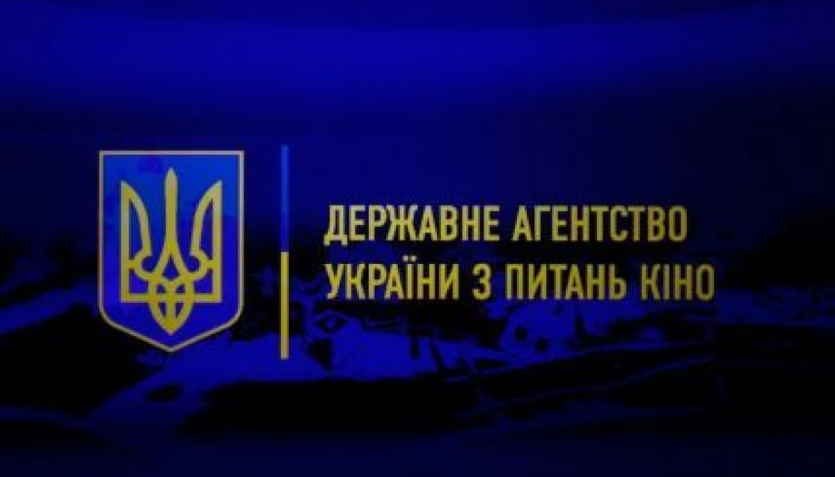 Держкіно звинуватило &laquo;Схеми&raquo; у &laquo;спотворенні&raquo; інформації про видачу  прокатних посвідчень компанії російського продюсера