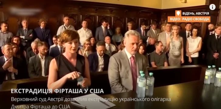 Фірташ в австрійському суді може отримати підтвердження свого &laquo;дипломатичного імунітету&raquo; і уникнути екстрадиції до США, &mdash; ЗМІ