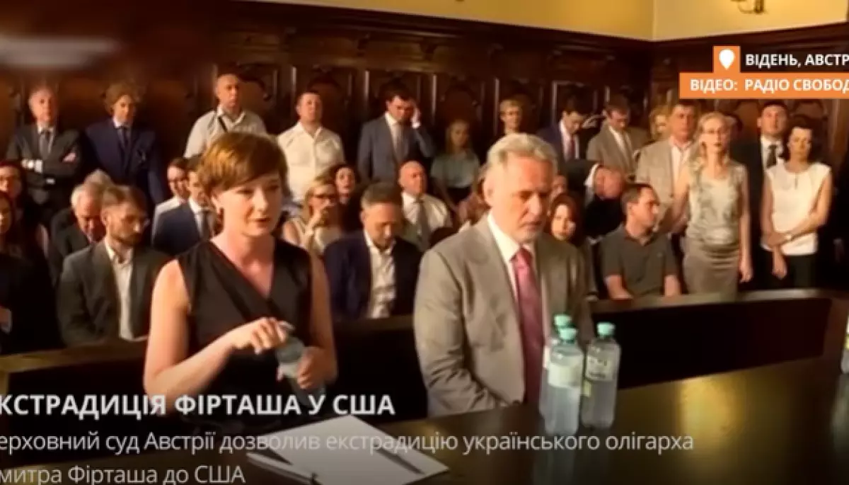 Фірташ в австрійському суді може отримати підтвердження свого &laquo;дипломатичного імунітету&raquo; і уникнути екстрадиції до США, &mdash; ЗМІ