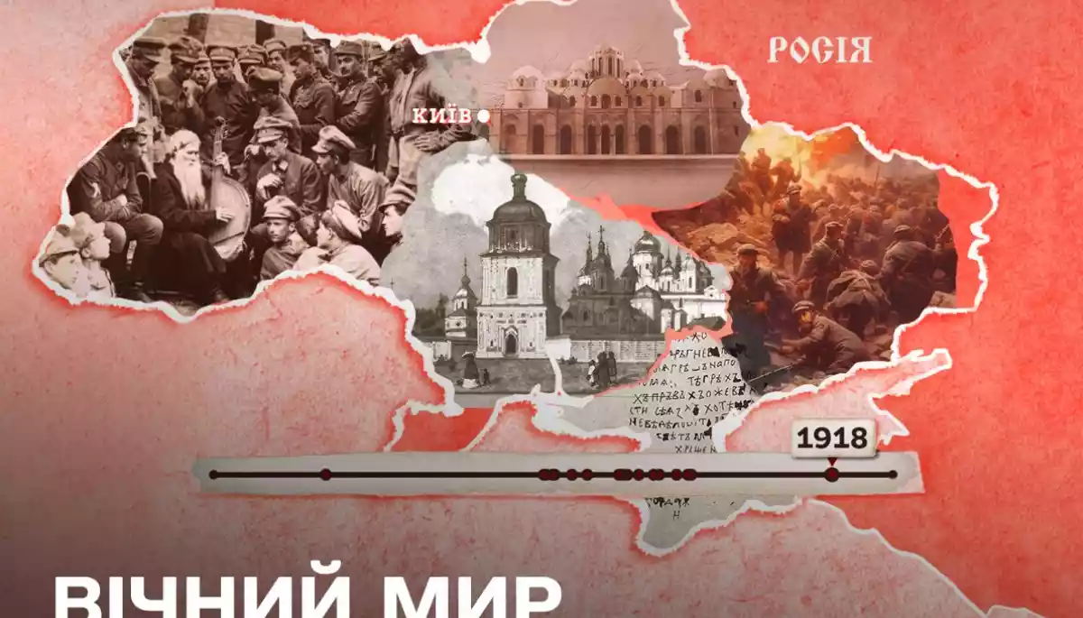 Очима Богородиці Оранти. Документальний проєкт про тисячолітню боротьбу за українську державність покажуть на &laquo;1+1 Україна&raquo;