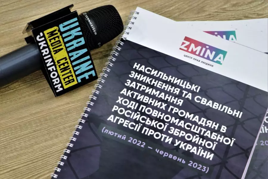 Zmina: Росіяни викрали з окупованих територій України понад 560 активних громадян