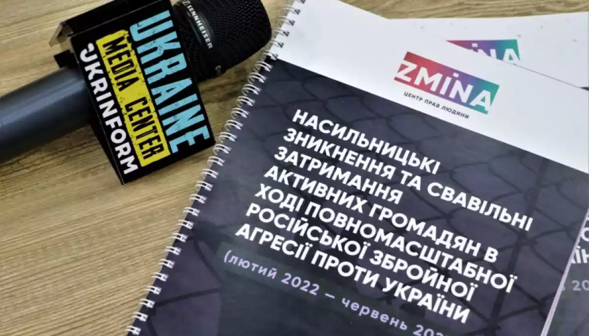 Zmina: Росіяни викрали з окупованих територій України понад 560 активних громадян