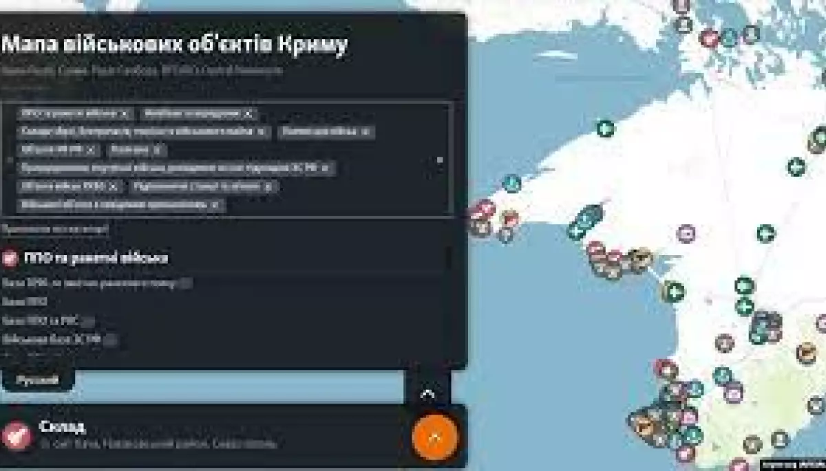 Журналісти «Радіо Свобода» оновили інтерактивну мапу російських військових об'єктів у Криму