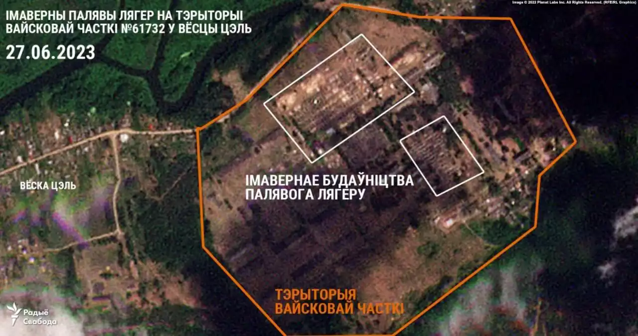 «Радіо Свобода» показало супутникові знімки ймовірного польового табору «вагнерівців» у Білорусі