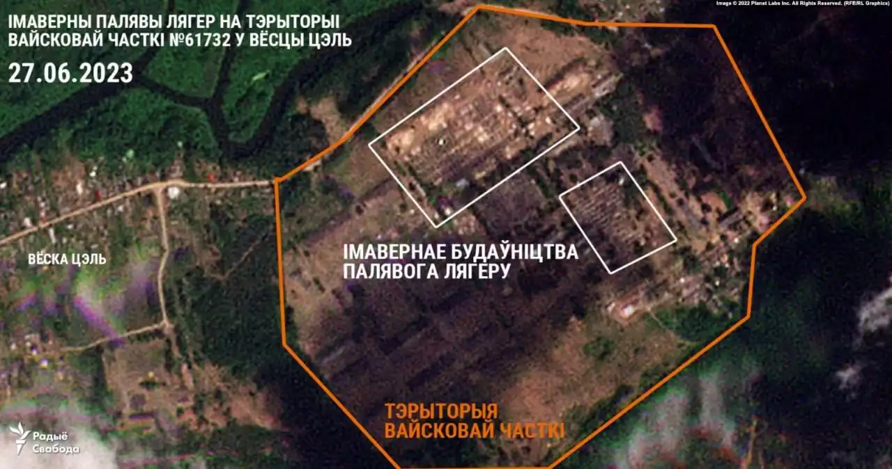 &laquo;Радіо Свобода&raquo; показало супутникові знімки ймовірного польового табору &laquo;вагнерівців&raquo; у Білорусі