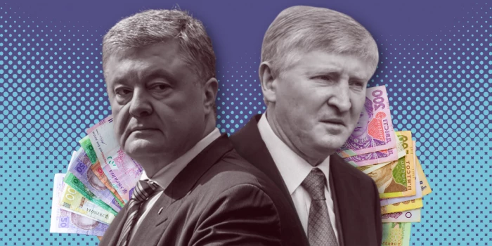 Порошенко, Ахметов і Подоляк: В українських онлайн-медіа різко зросла кількість джинси, — дослідження ІМІ