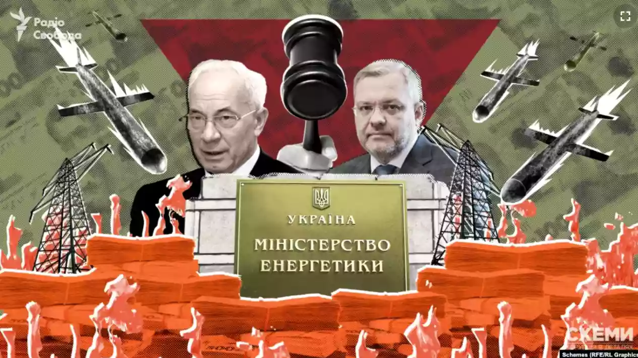 Журналісти &laquo;Схем&raquo; з'ясували, як фірма з оточення Азарова намагається стягнути з &laquo;Укренерго&raquo; 150 млн гривень