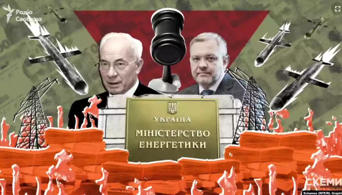 Журналісти &laquo;Схем&raquo; з'ясували, як фірма з оточення Азарова намагається стягнути з &laquo;Укренерго&raquo; 150 млн гривень