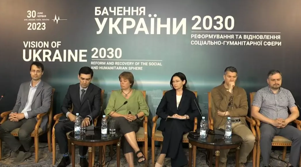 В Україні презентували візію медіасфери до 2030 року: прозорі ЗМІ, фахові журналісти і грамотне населення