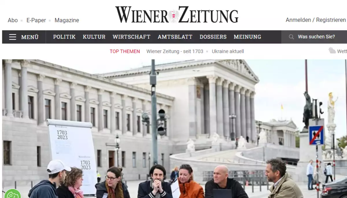 Австрійська газета Wiener Zeitung переходить в онлайн з липня цього року