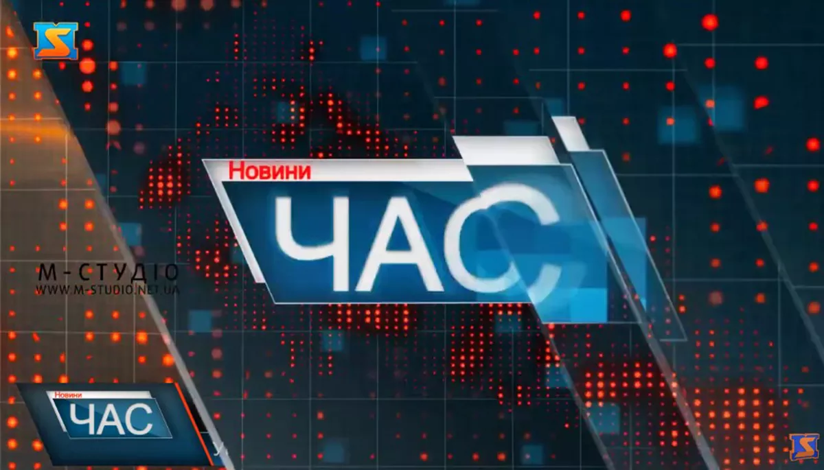Закарпатський телеканал &laquo;М-Студіо&raquo; під час війни: або детально, або паркетно