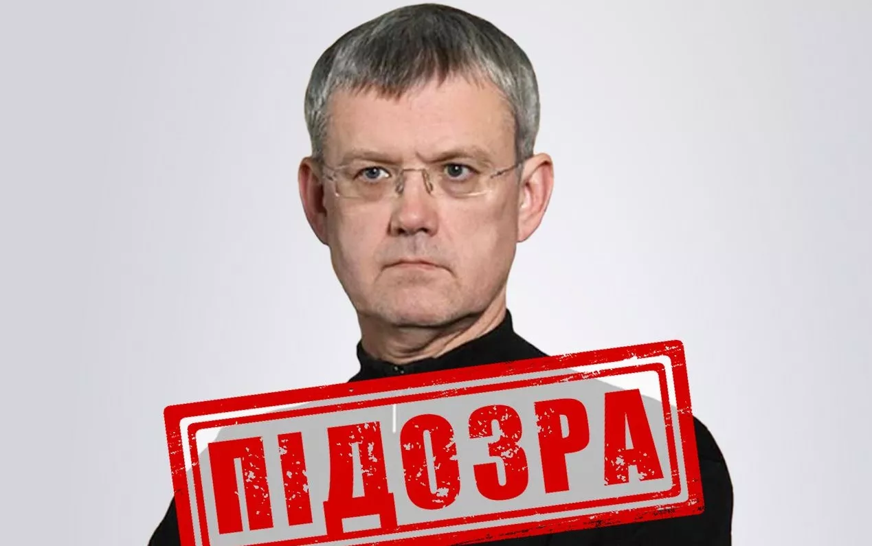 Російському пропагандисту Мардану, який закликав до геноциду українців, оголосили підозру