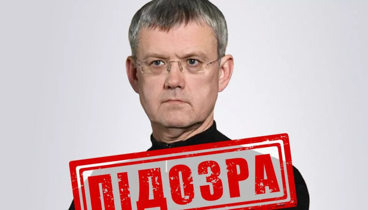 Російському пропагандисту Мардану, який закликав до геноциду українців, оголосили підозру