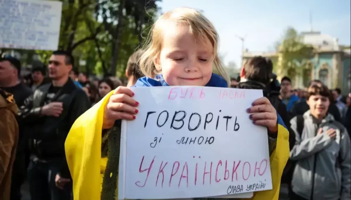 78% українців вважають українську мову рідною, 74% — престижною, — Центр Разумкова
