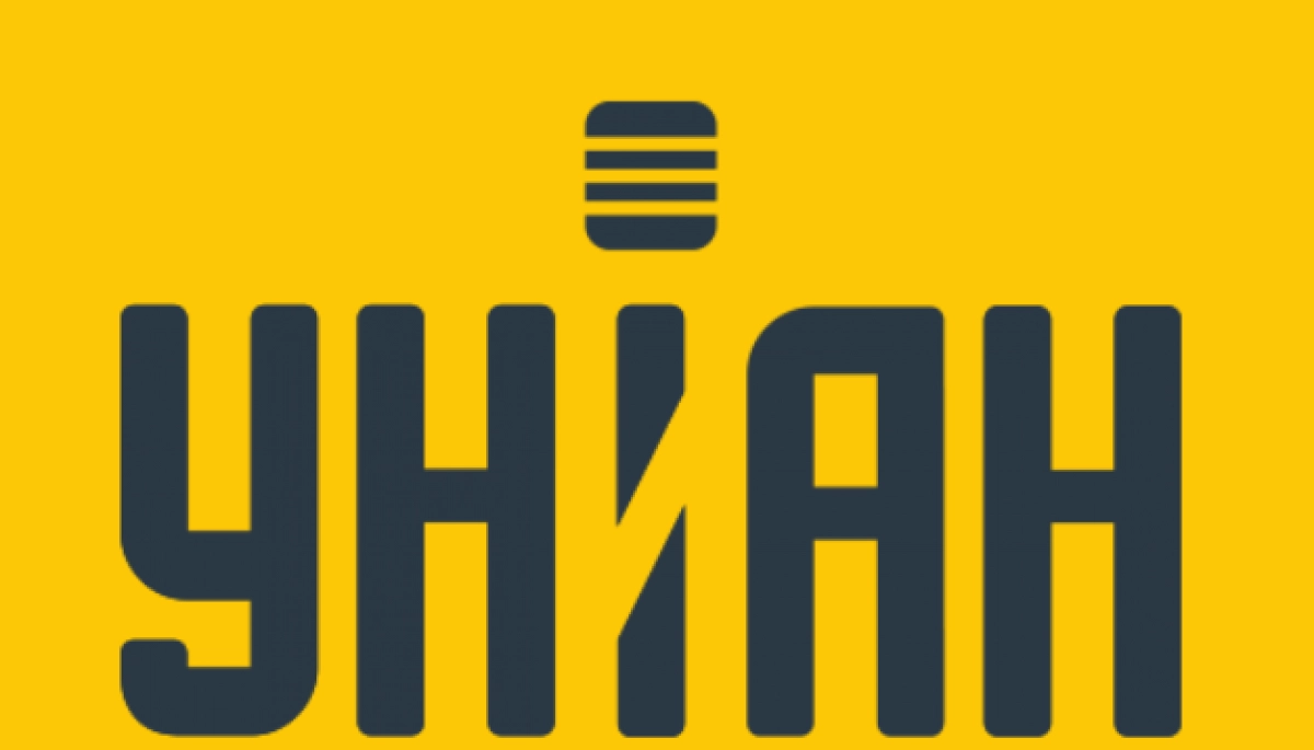 &laquo;Медіачек&raquo;: &laquo;УНІАН&raquo; у новині про &laquo;ракетні&raquo; гадання екстрасенса порушив кодекс етики та свою редполітику