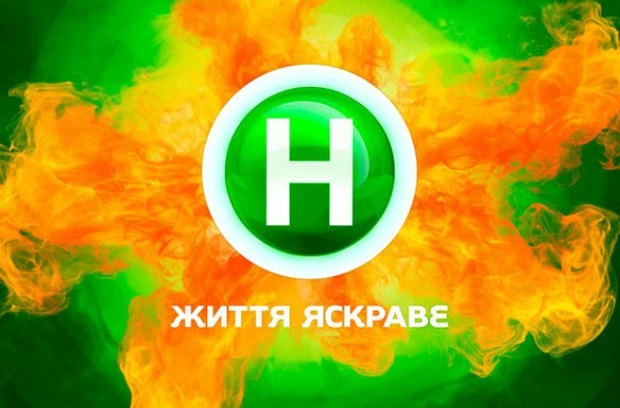 Новий канал готує танцювальне шоу за участю ветеранів війни