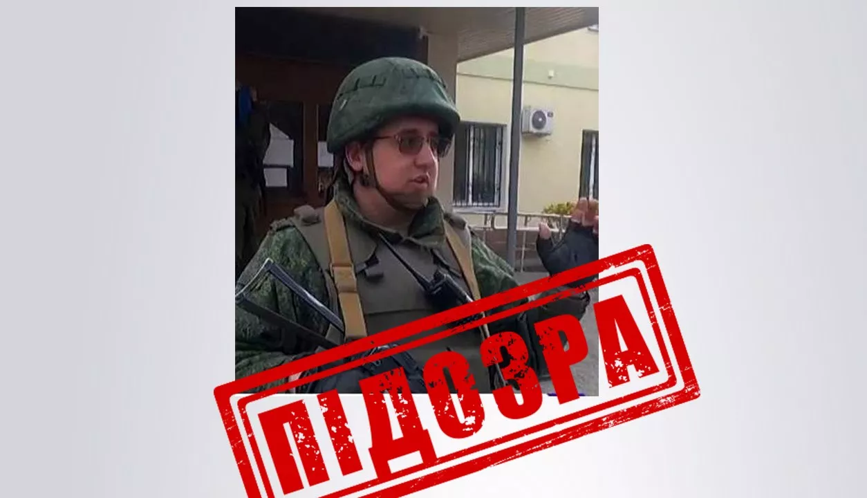 СБУ оголосила підозру пропагандисту, який виправдовує російську агресію