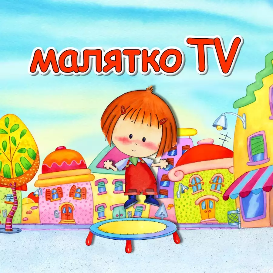«Малятко ТV» не відмовлявся від дозволу на мовлення, — Нацрада
