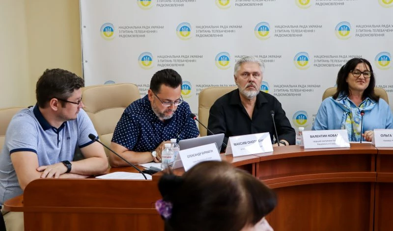 Нацрада продовжила ліцензії радіостанціям «Тавр медіа», «Радіо Трек» та «Хвилі гір»