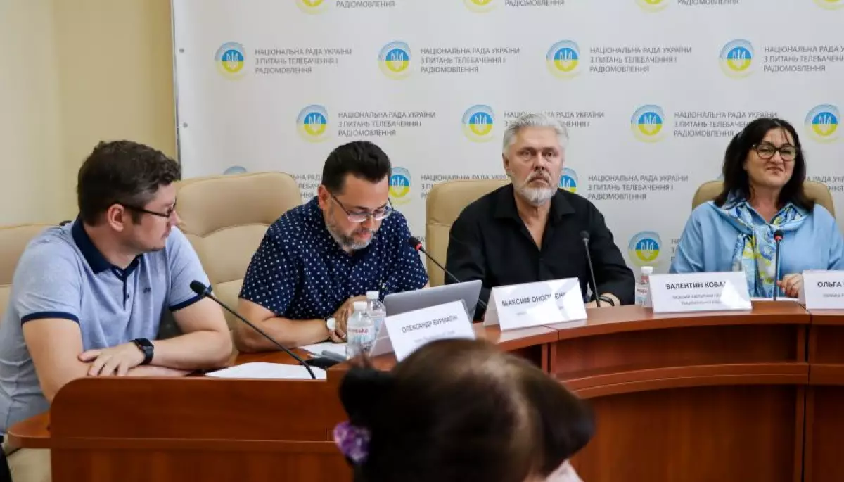 Нацрада продовжила ліцензії радіостанціям «Тавр медіа», «Радіо Трек» та «Хвилі гір»