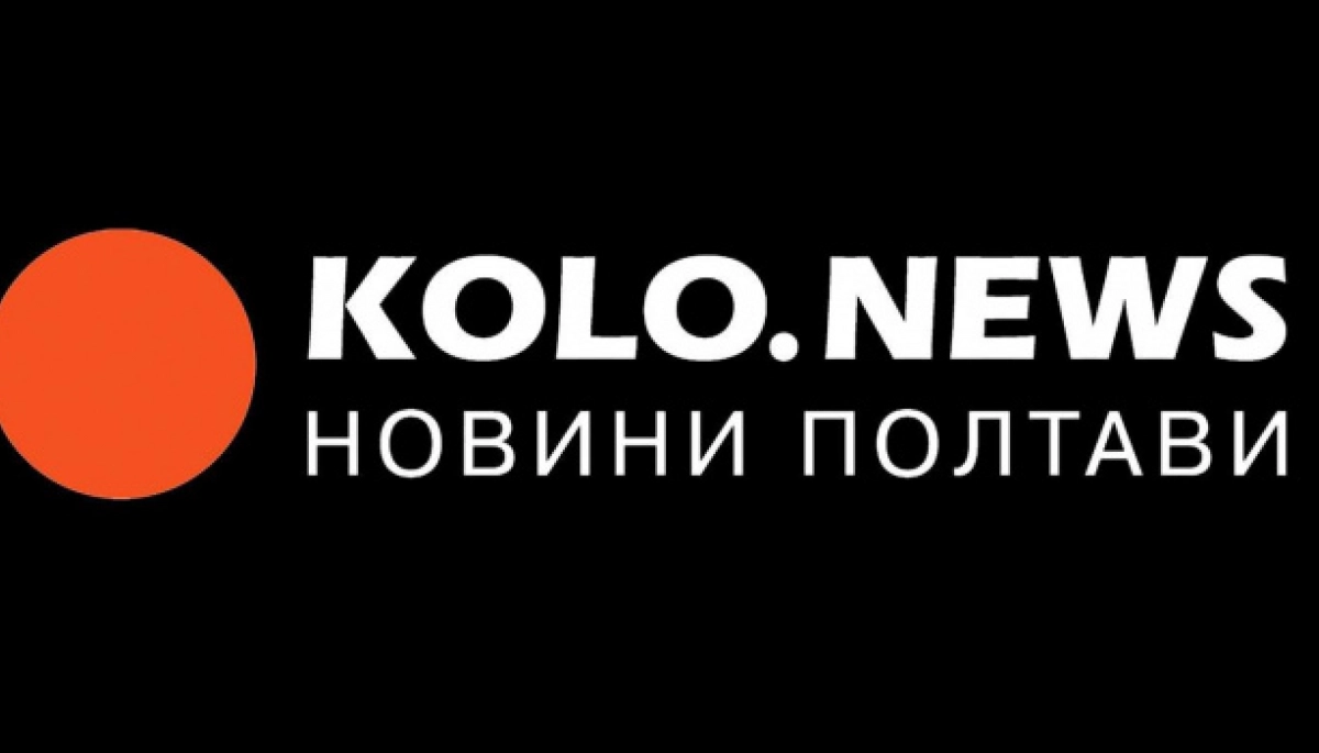 Полтавське онлайн-медіа &laquo;Коло&raquo; запустило англомовну версію сайту