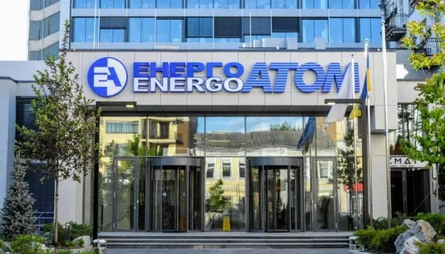 «Енергоатом» видалив власне повідомлення про те, що росіяни хочуть перевести енергоблок на ЗАЕС у стан «гарячого зупину»
