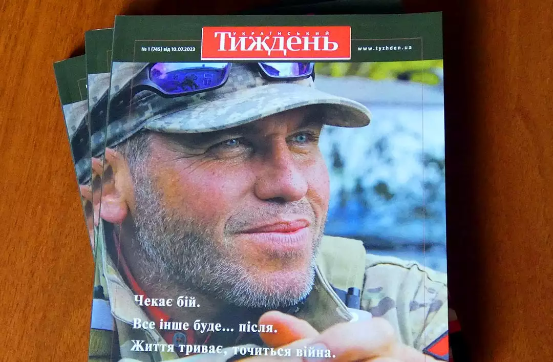 «Український тиждень» випустив 200-сторінковий журнал. Це перший друкований номер від початку війни