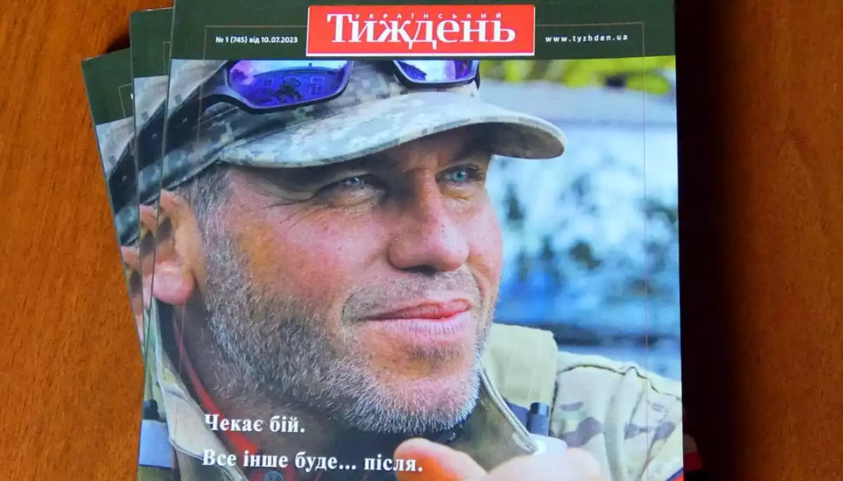 «Український тиждень» випустив 200-сторінковий журнал. Це перший друкований номер від початку війни