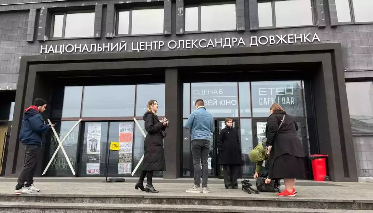 Суд визнав реорганізацію «Довженко-Центру» незаконною