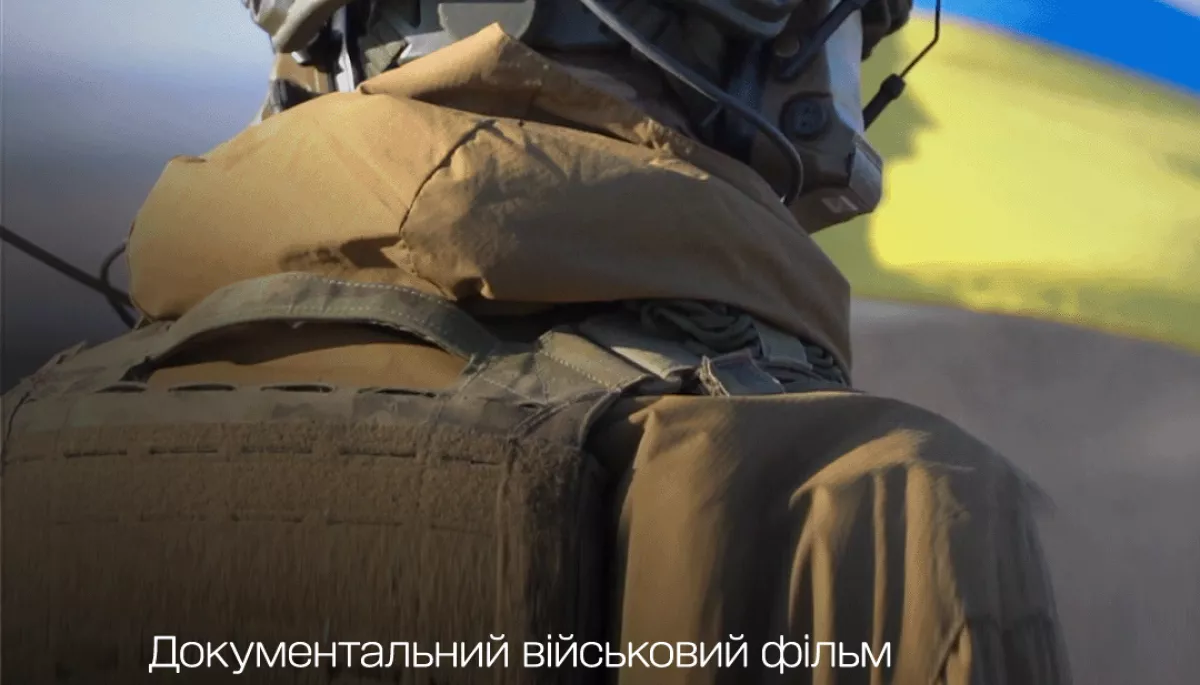«Воля або смерть»: «1+1 Україна» покаже документальний фільм про воїнів, які боронять один з напрямків Східного фронту