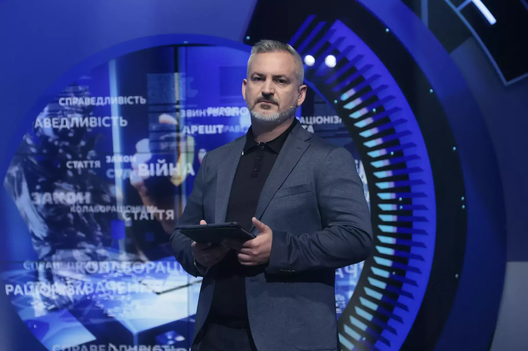 Сергій Чернишов долучився до команди телеканалу &laquo;Ми &mdash; Україна&raquo;