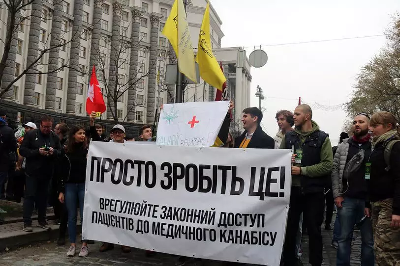 Легалізація медичного канабісу: депутати ухвалили законопроєкт у першому читанні