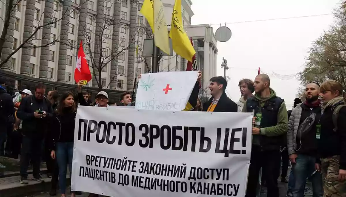 Легалізація медичного канабісу: депутати ухвалили законопроєкт у першому читанні