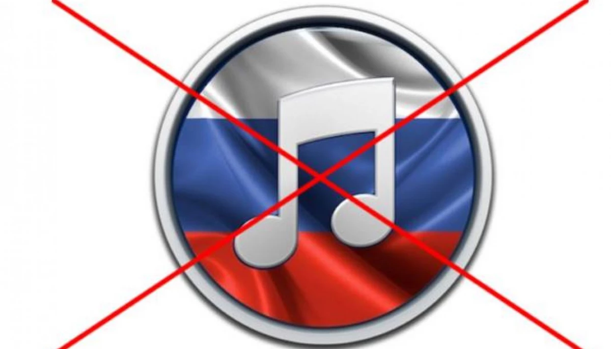 У Києві заборонили використовувати російськомовні культурні продукти у публічних місцях