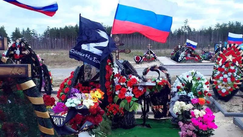 Мотивація &laquo;СВО&raquo; &ndash; гинути в пам&rsquo;ять тих, хто загинув: дайджест пропаганди за 13 липня 2023 року