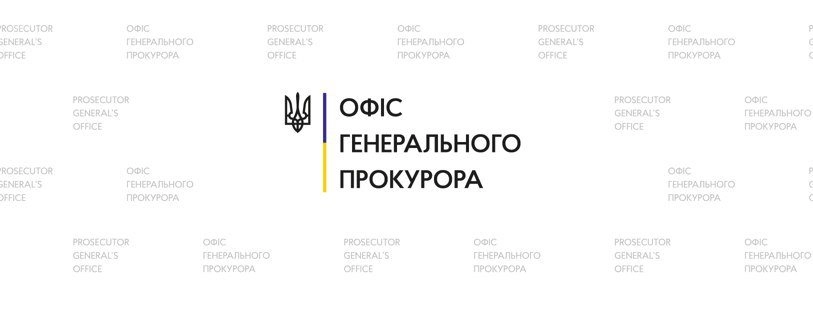 Львівського екссвященника УПЦ МП, який дякував російським військовим за &laquo;брудну криваву роботу&raquo; в Україні, судитимуть