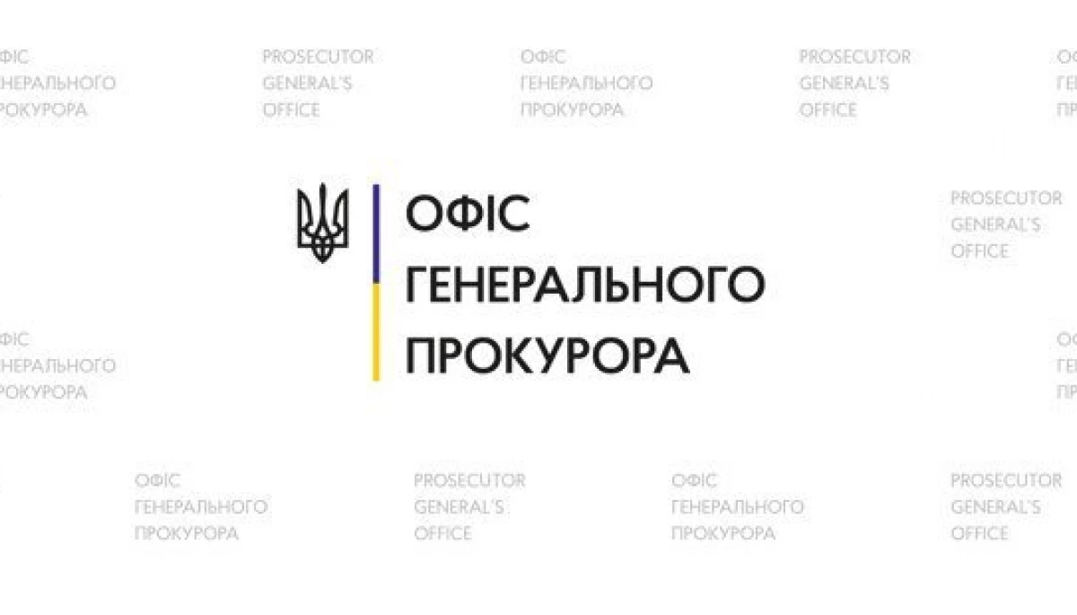 Львівського екссвященника УПЦ МП, який дякував російським військовим за &laquo;брудну криваву роботу&raquo; в Україні, судитимуть