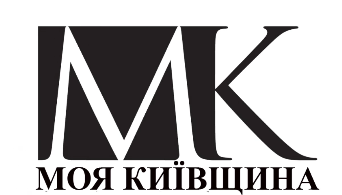 «МедіаЧек»: Портал «Моя Київщина» порушив стандарт повноти інформації у матеріалі про рейтинг впливових осіб