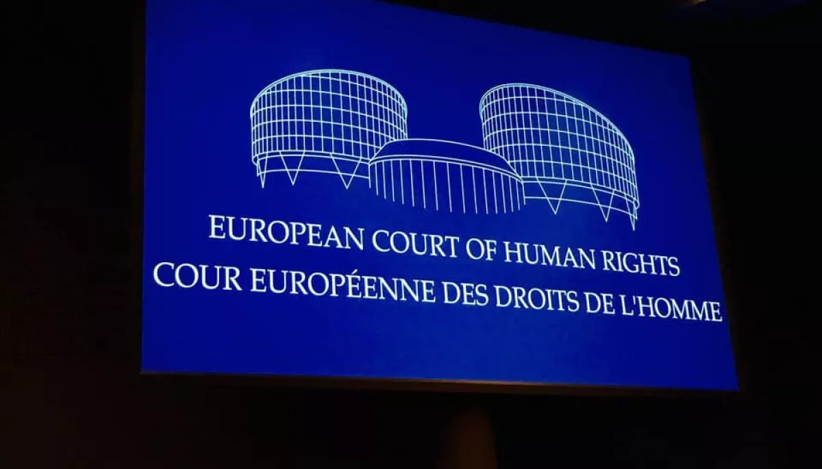 Європейський суд з прав людини відхилив усі претензії Росії до України