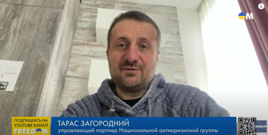 Обличчя телемарафону «FreeДом»: кому найчастіше давали слово у квітні 2023 року