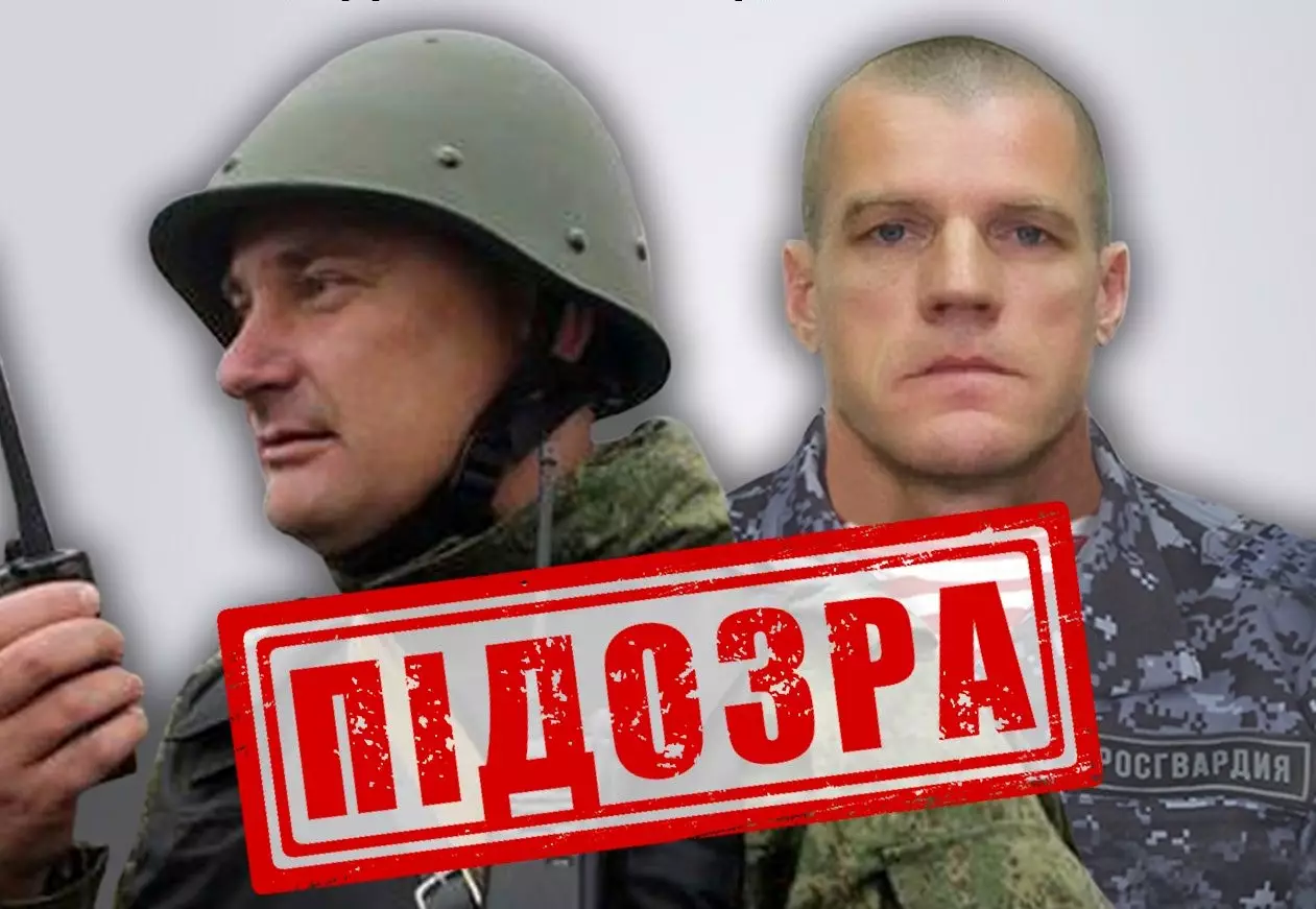 СБУ оголосила підозру двом генералам РФ, які командували придушенням мирних протестів в окупованому Херсоні